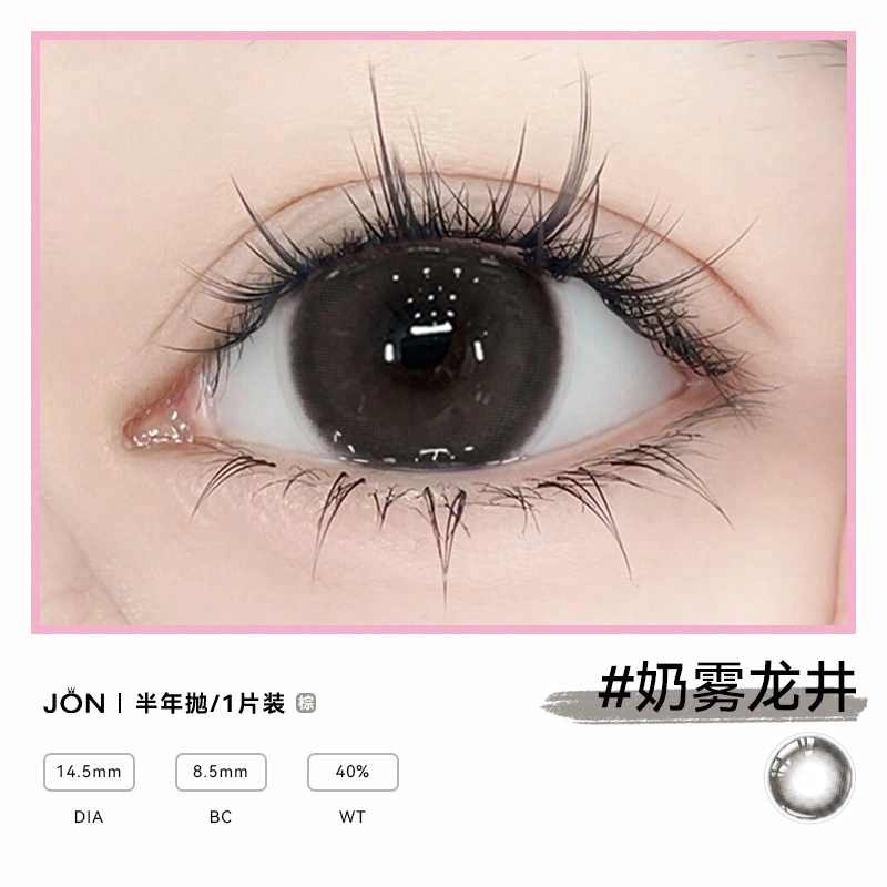 JON 1*2