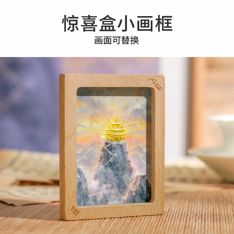 TOI 1000pcs 23391