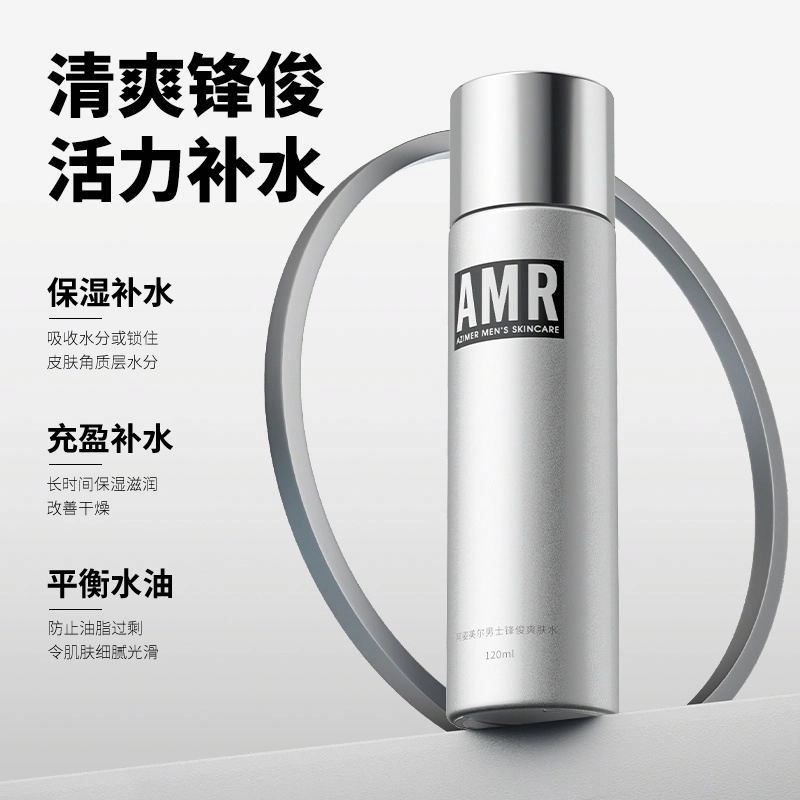 120ml