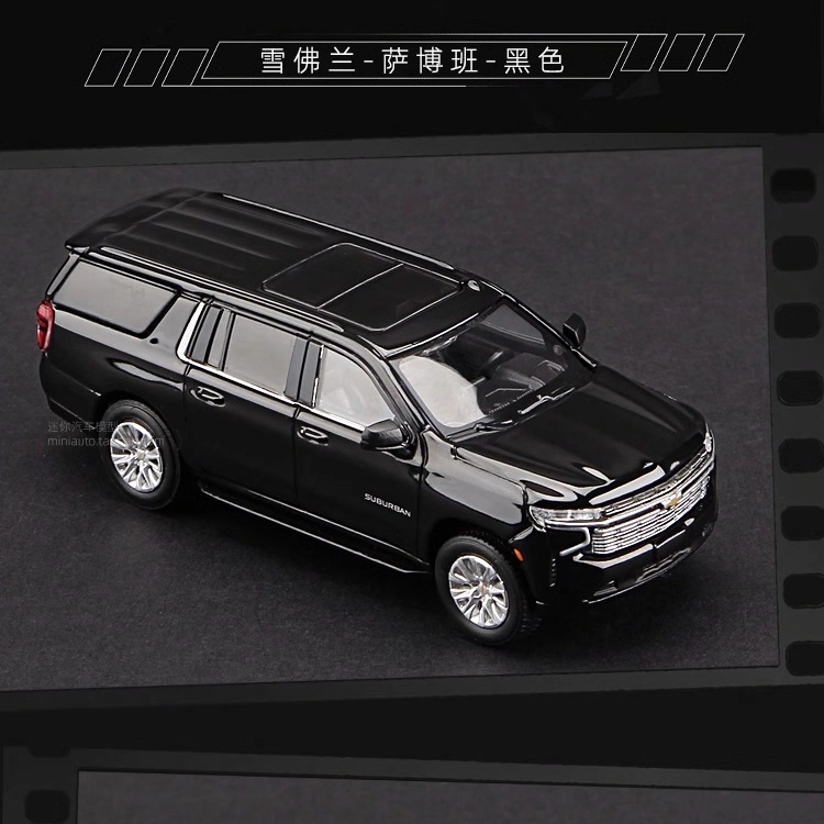 SUV 164