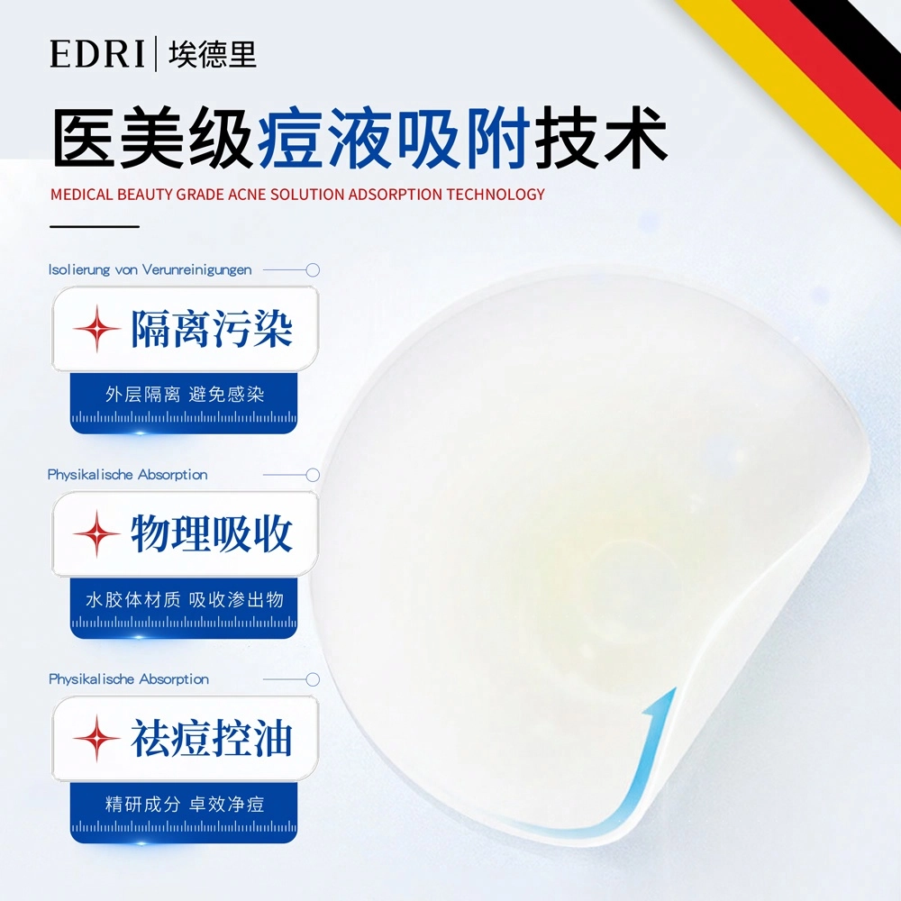 Edri 48