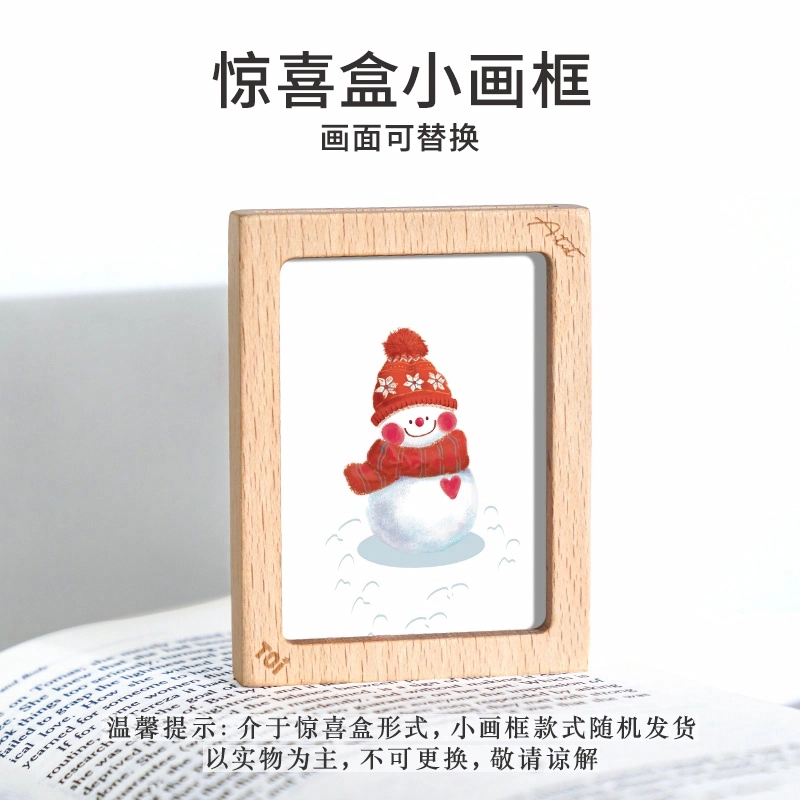 TOI 1000pcs 23405