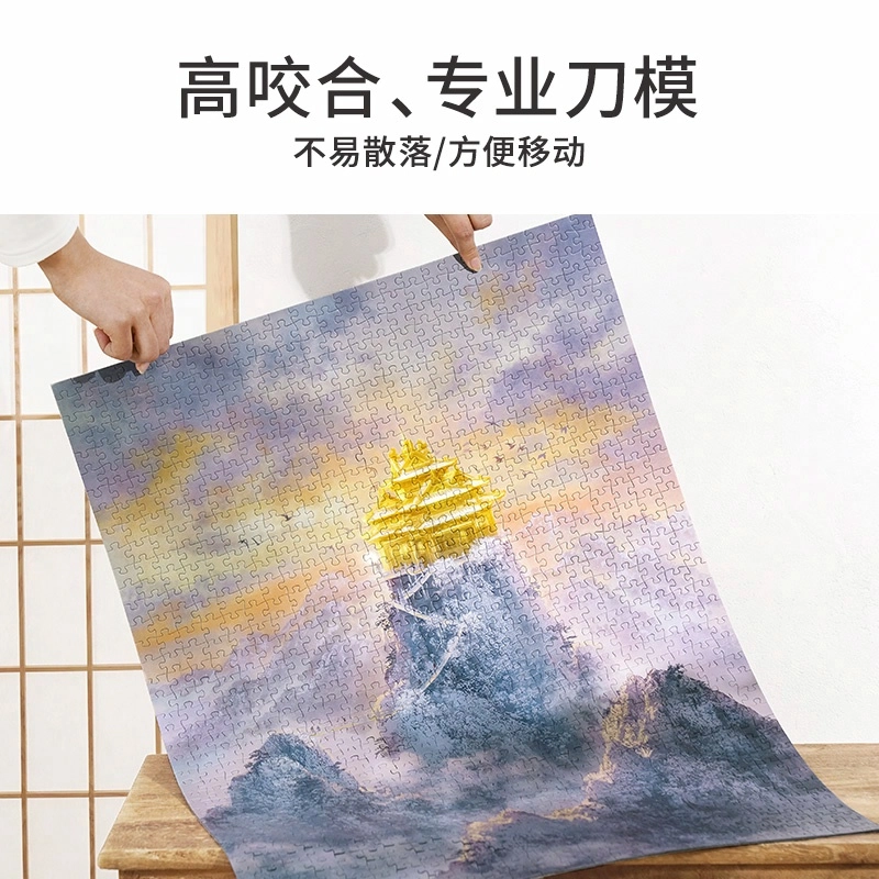 TOI 1000pcs 23391