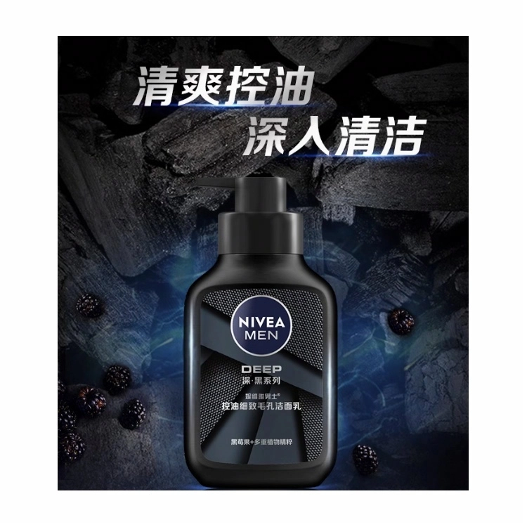150g+150ml