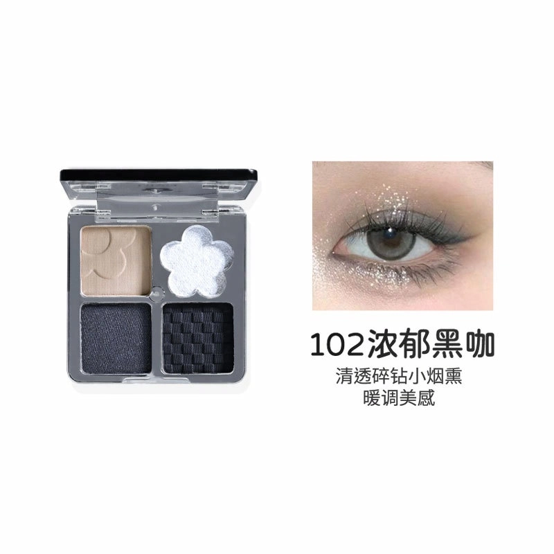 比雅 暗黑玩色 眼影 膏/霜状 哑光气色珠光细闪自然 显色美系御姐烟熏妆浮雕眼影盘