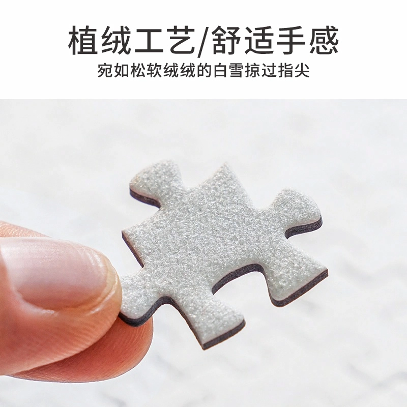 TOI 1000pcs 23405