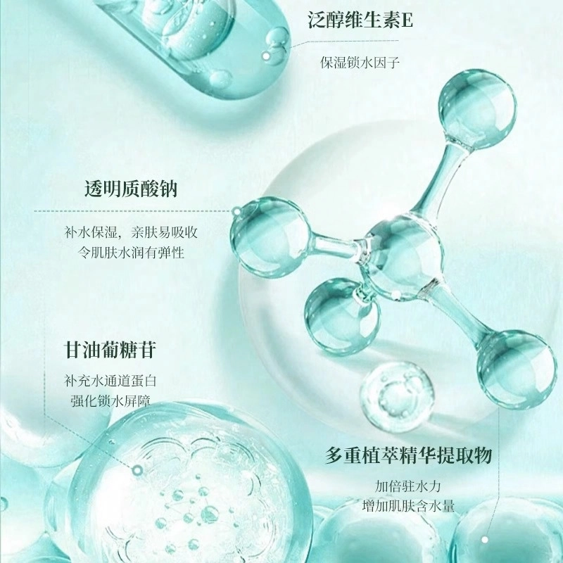 PORCOPE 50g