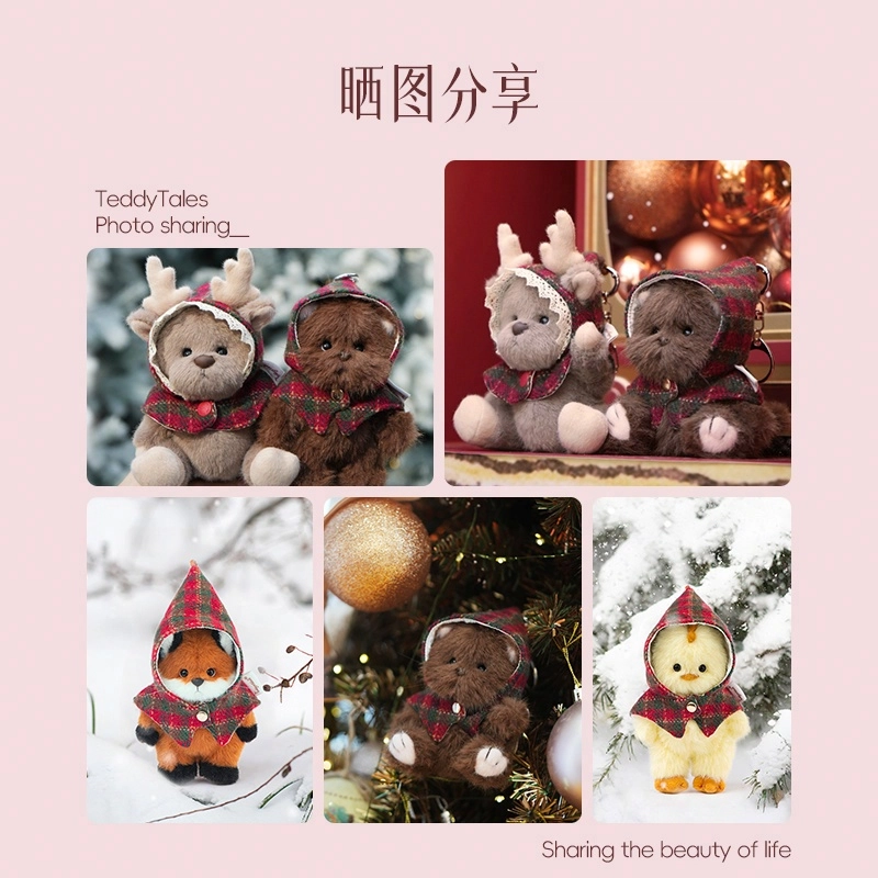 TeddyTales