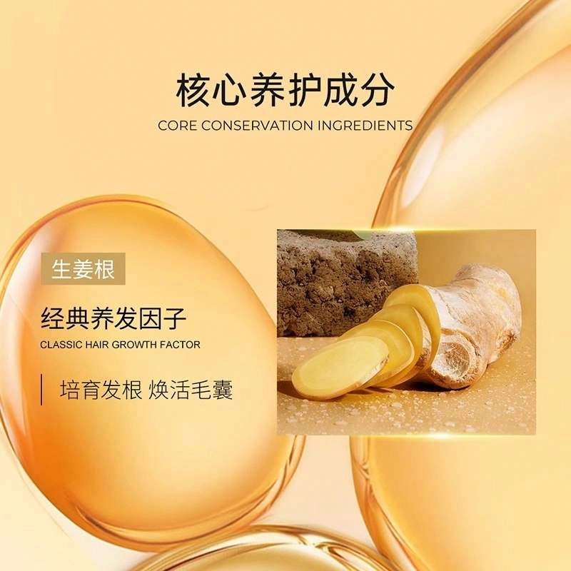 KONO 500ml