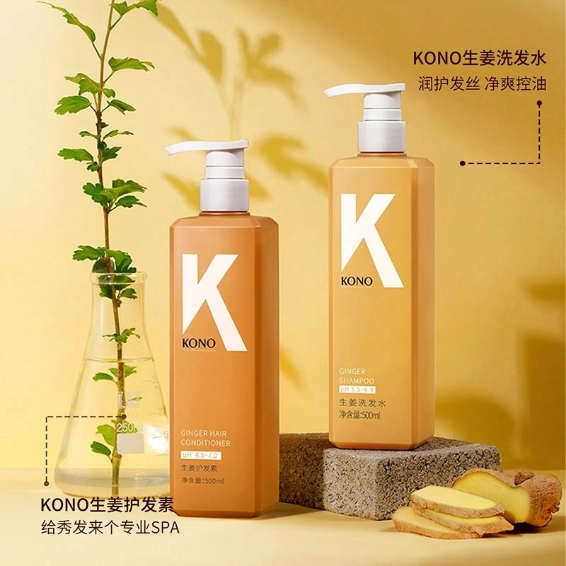 KONO 500ml