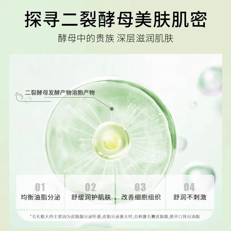 120ml+100ml