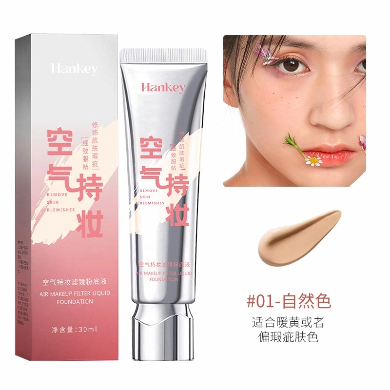 Hankey 30ml