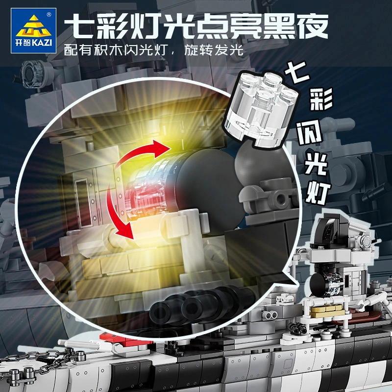 KAZI 1510pcs KY82060