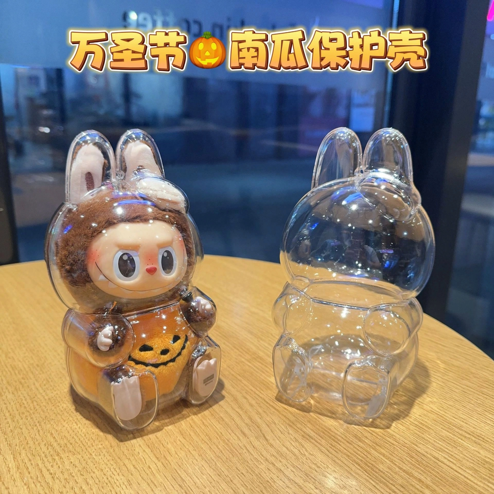 HAKASSA ORIGINALS labubu
