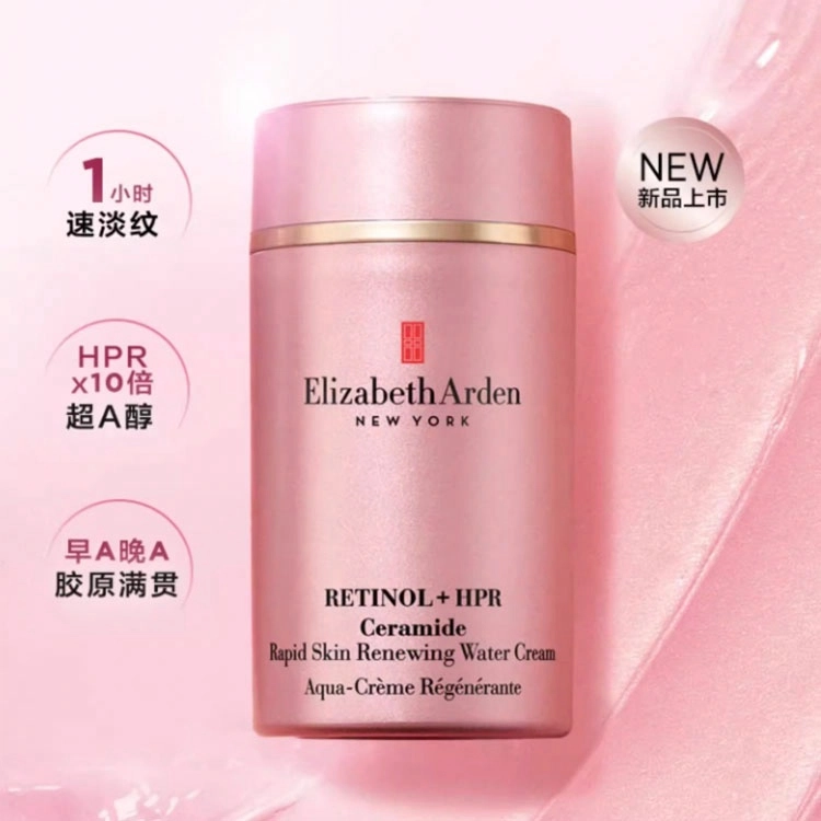 50ml+60+60
