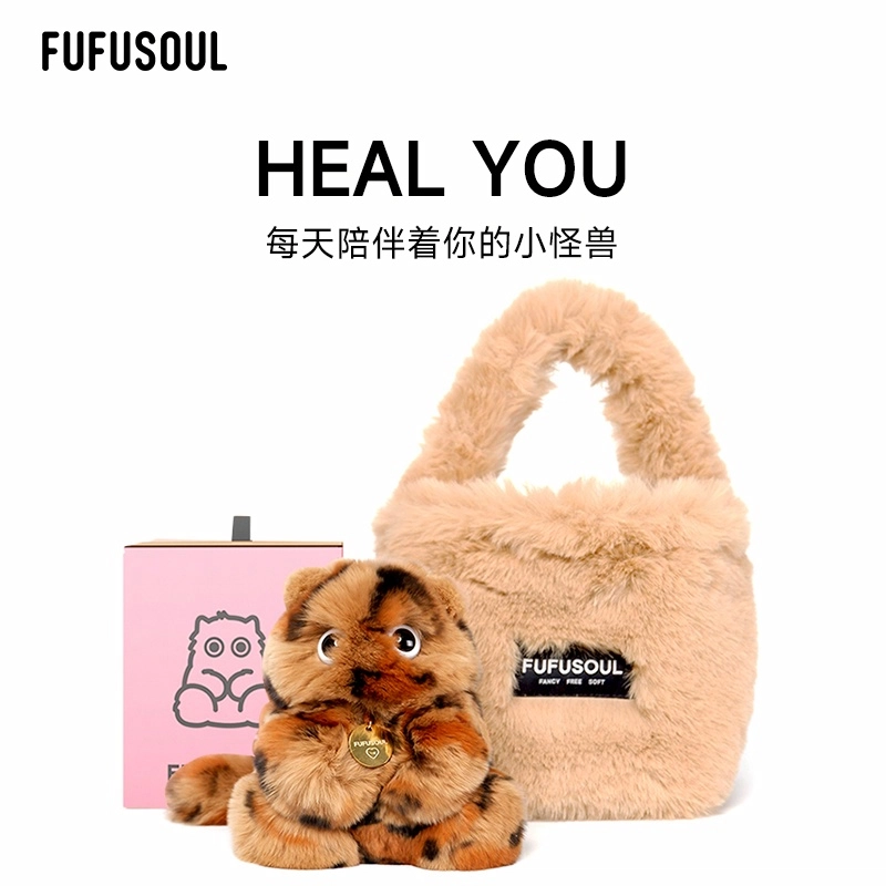 FUFUSOUL 14cm 5-6