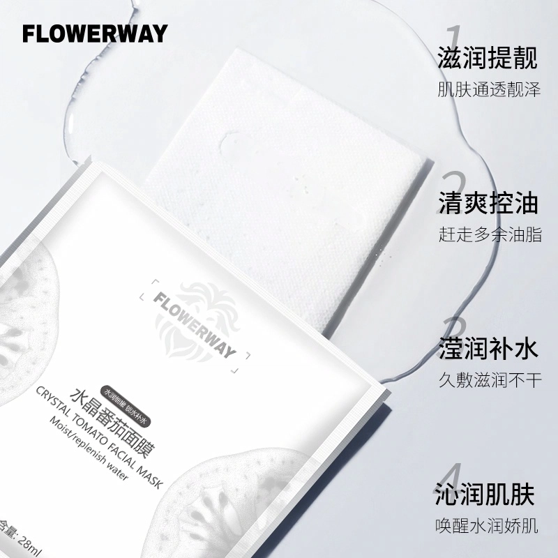 FLOWERWAY
