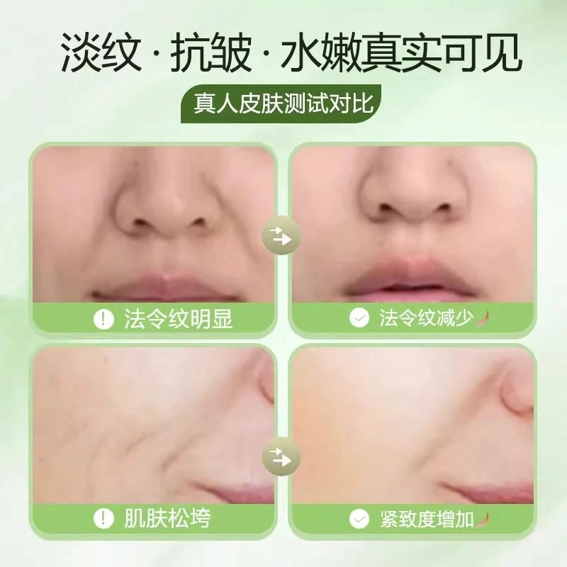 PORCOPE 50g