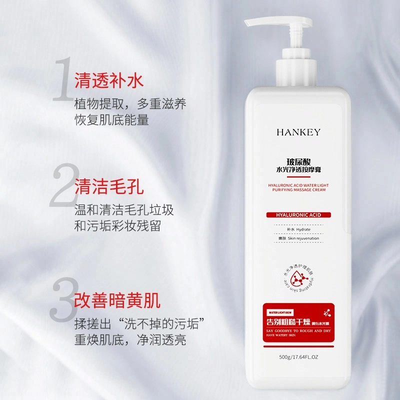 Hankey 500g