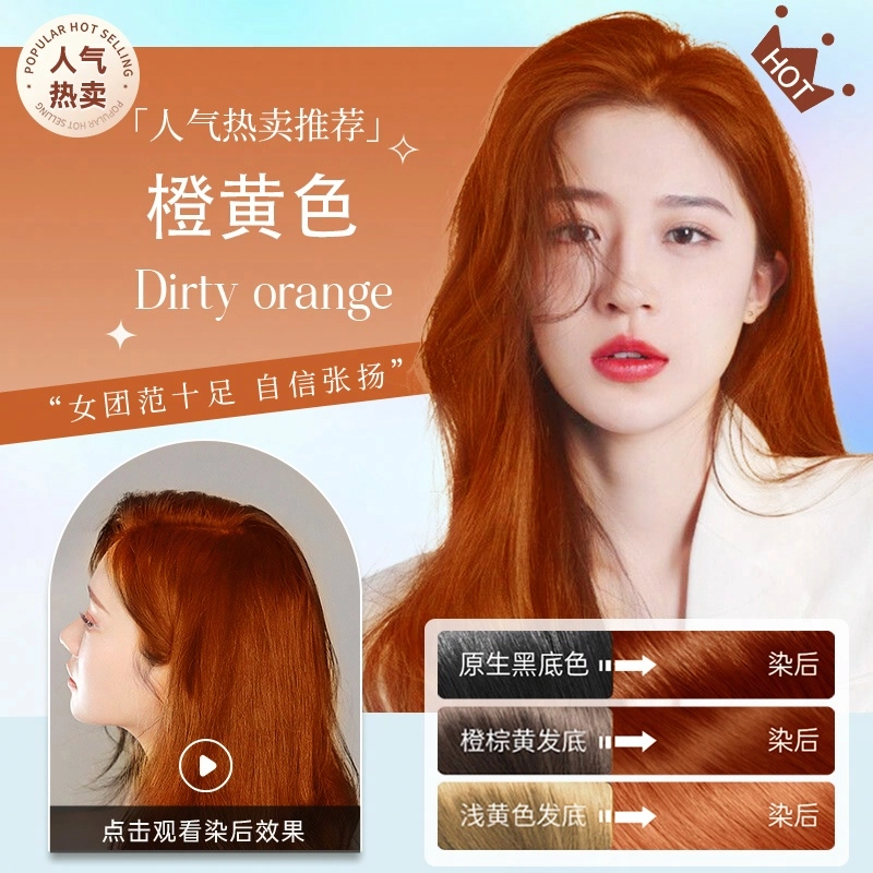 300ml