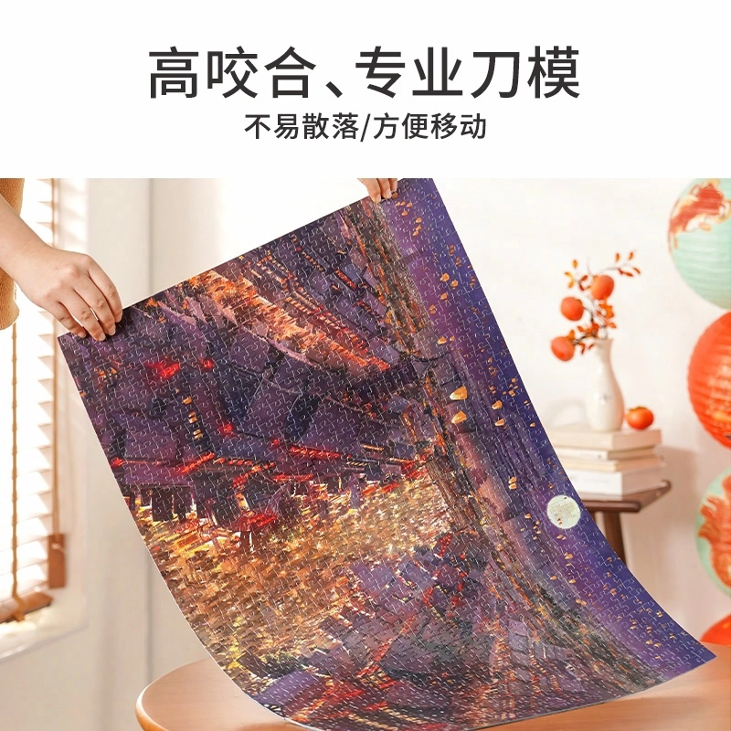 TOI 1000pcs 23474
