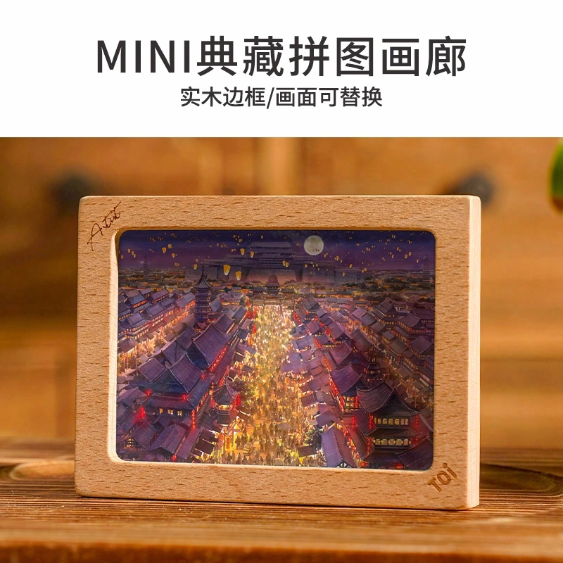 TOI 1000pcs 23474