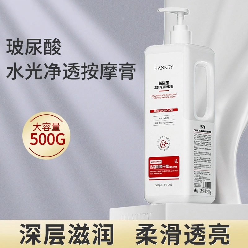 Hankey 500g