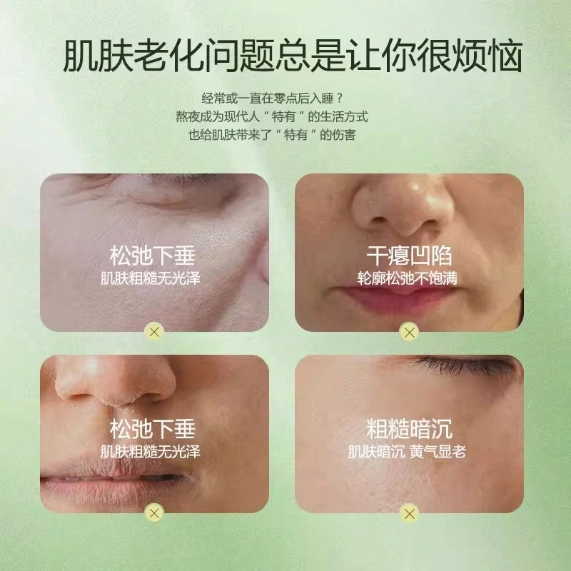 PORCOPE 50g