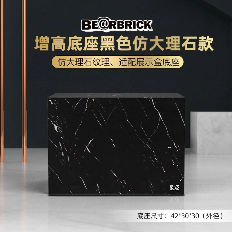 LIGHT YOUR BRICKS 1000bearbrick