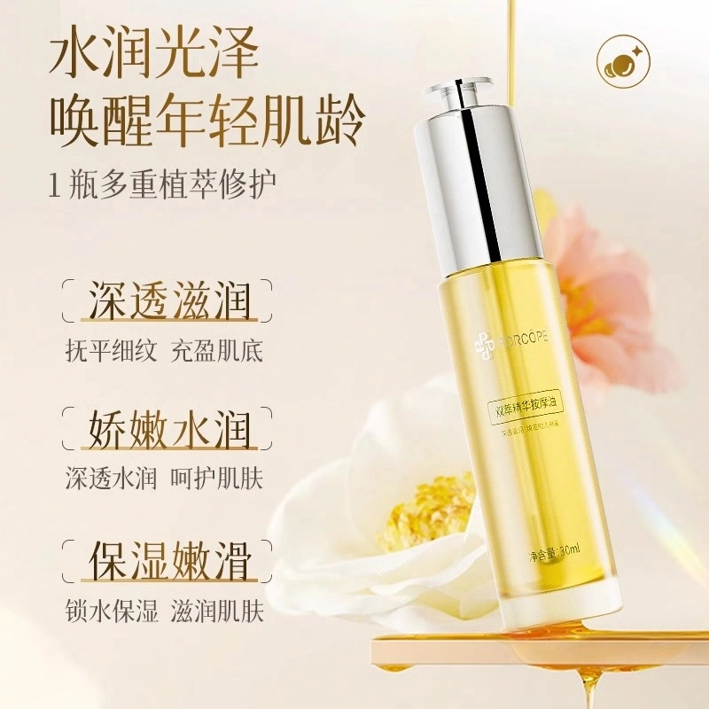 PORCOPE 30ml