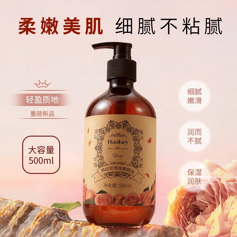 Hankey 500ml