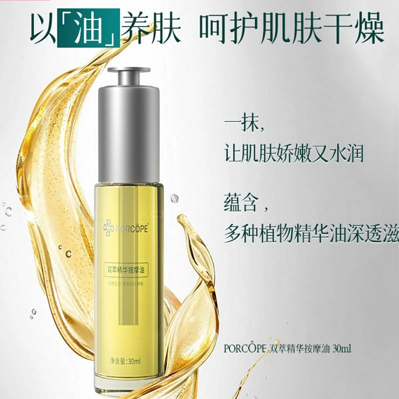 PORCOPE 30ml