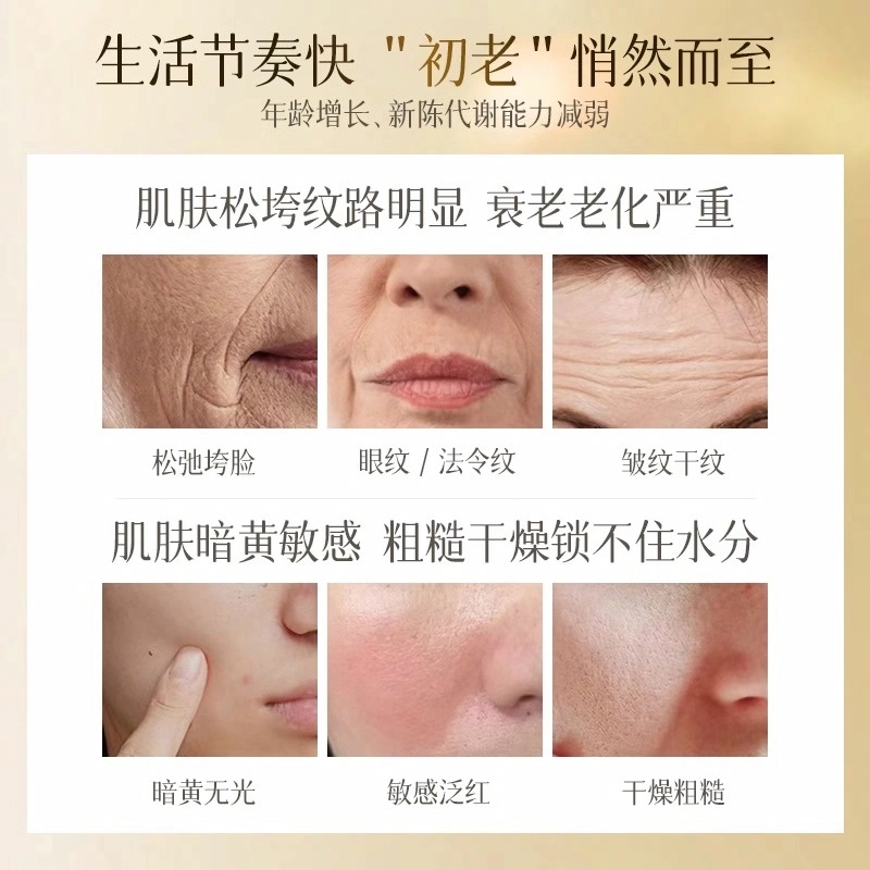 PORCOPE 30ml