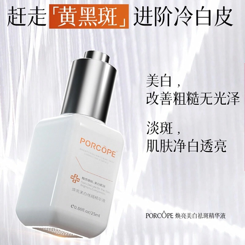 PORCOPE 25ml