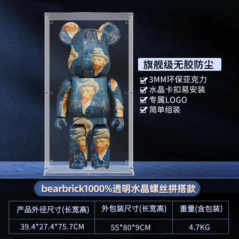 LIGHT YOUR BRICKS 1000bearbrick
