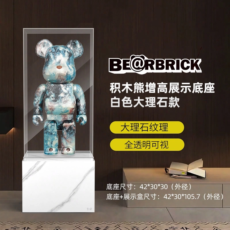 LIGHT YOUR BRICKS 1000bearbrick