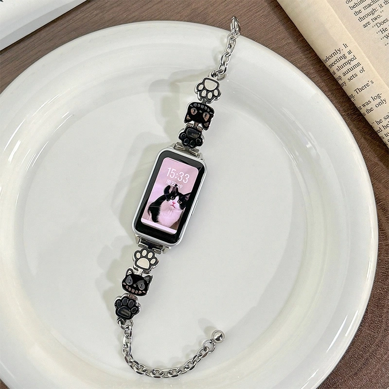 989NFC 12.5-21cm