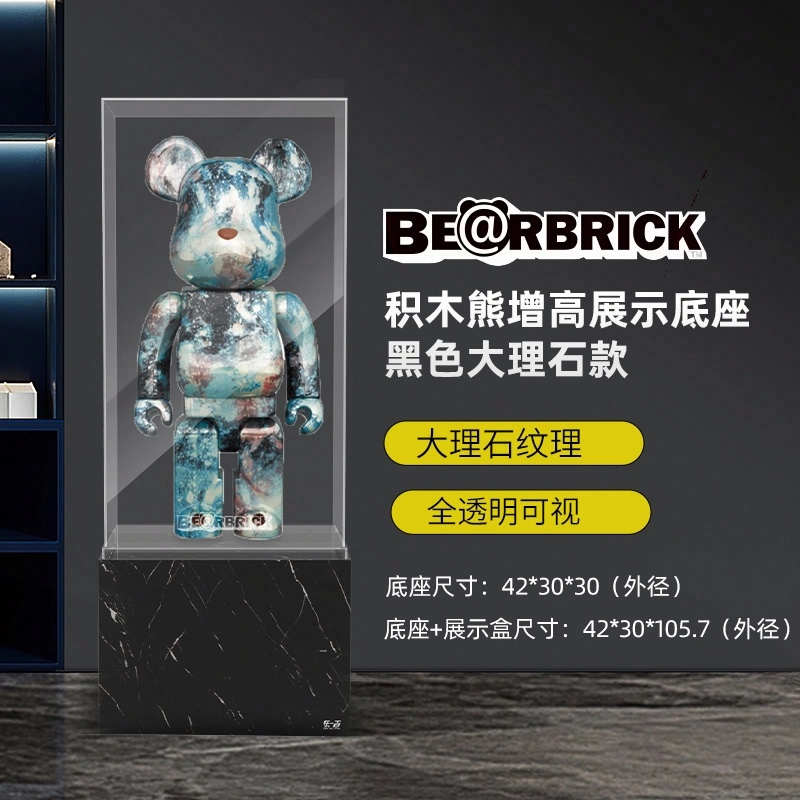 LIGHT YOUR BRICKS 1000bearbrick