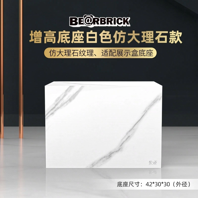 LIGHT YOUR BRICKS 1000bearbrick