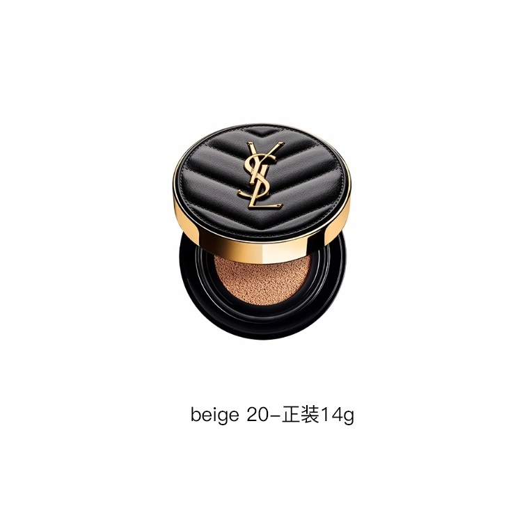 YSL SPF33PA++