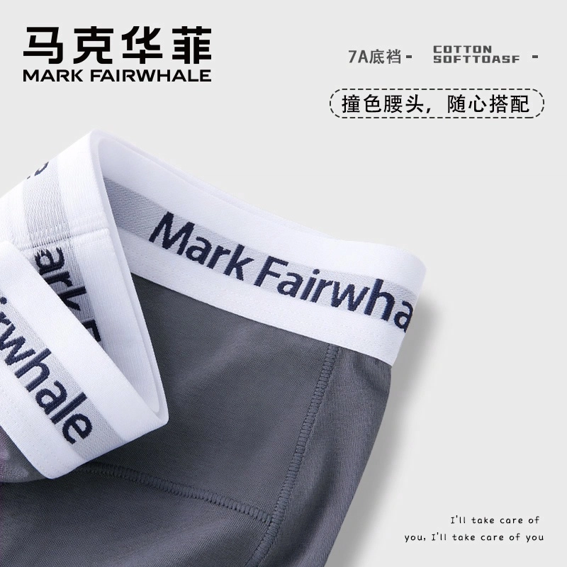 FAIRWHALE 7A 4
