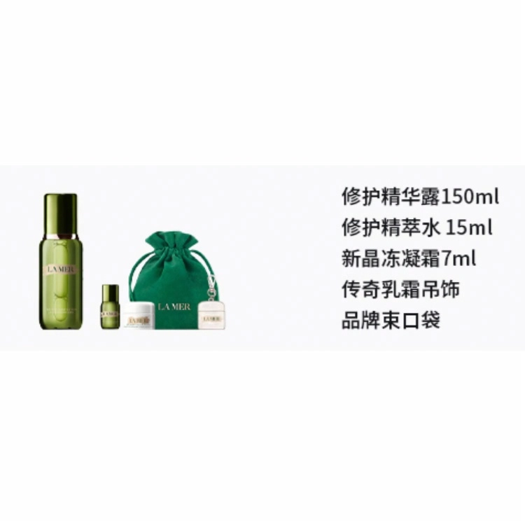 150ml 15ml+7ml+