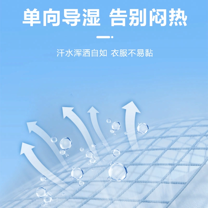 KUMPOO