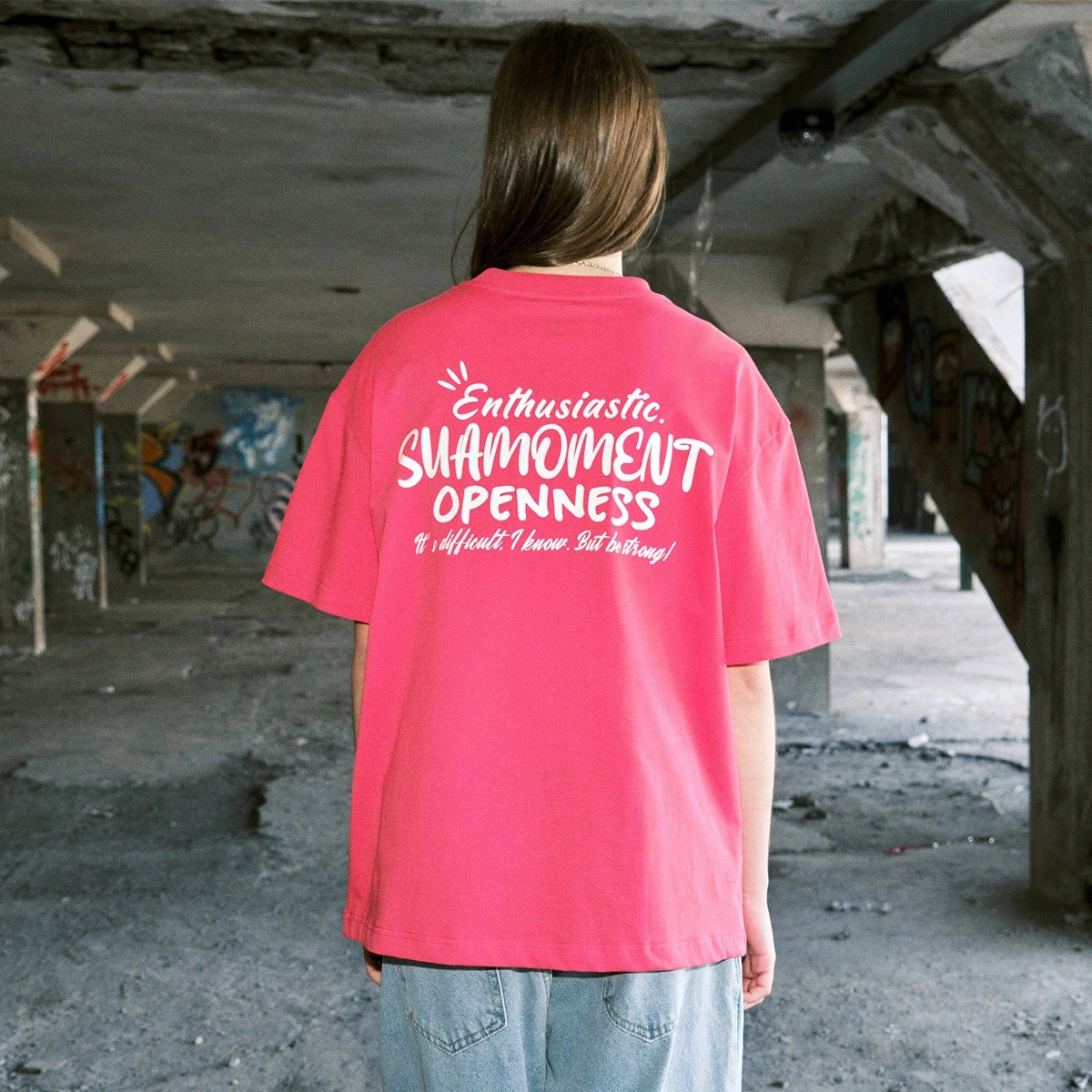 Suamoment 2024T