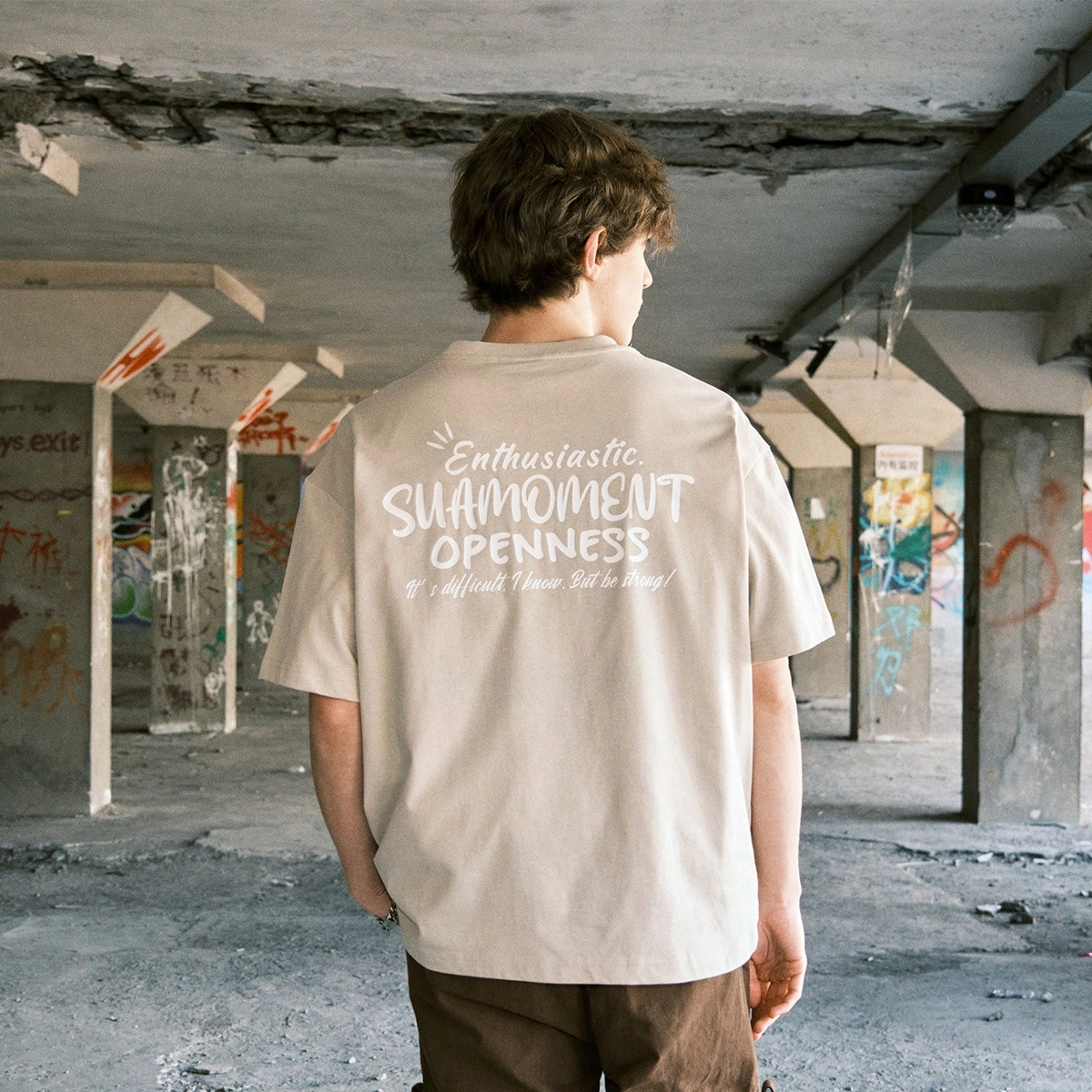 Suamoment 2024T