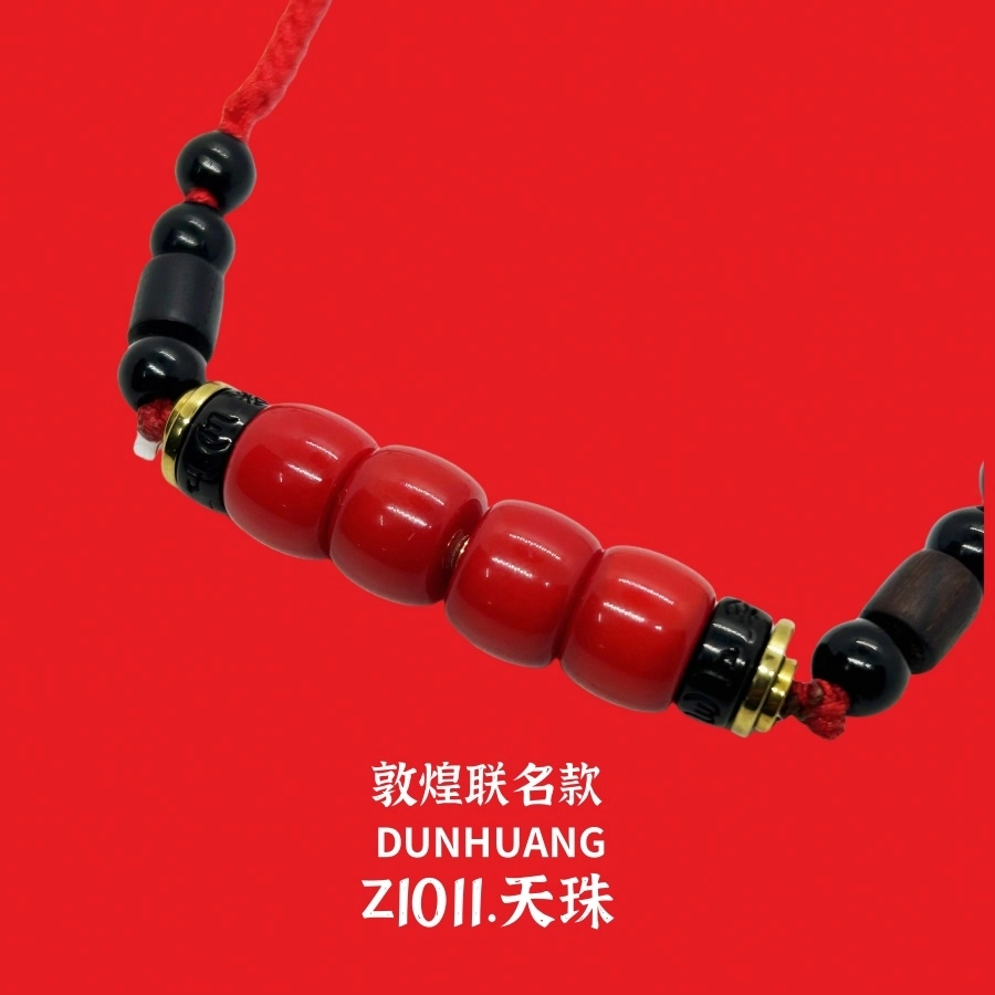 赞记传奇 敦煌联名 蛇年红 雪巴 项链 男女同款情侣款