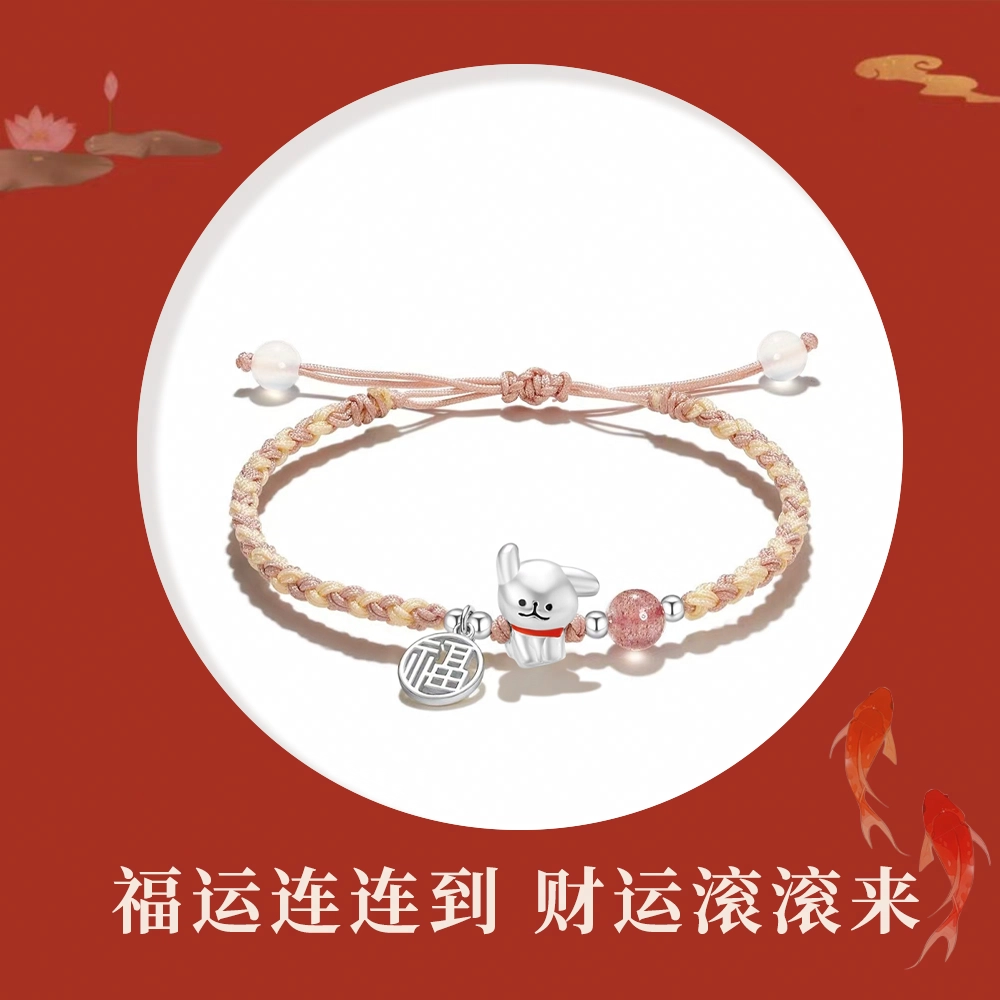 Crafts Women 999