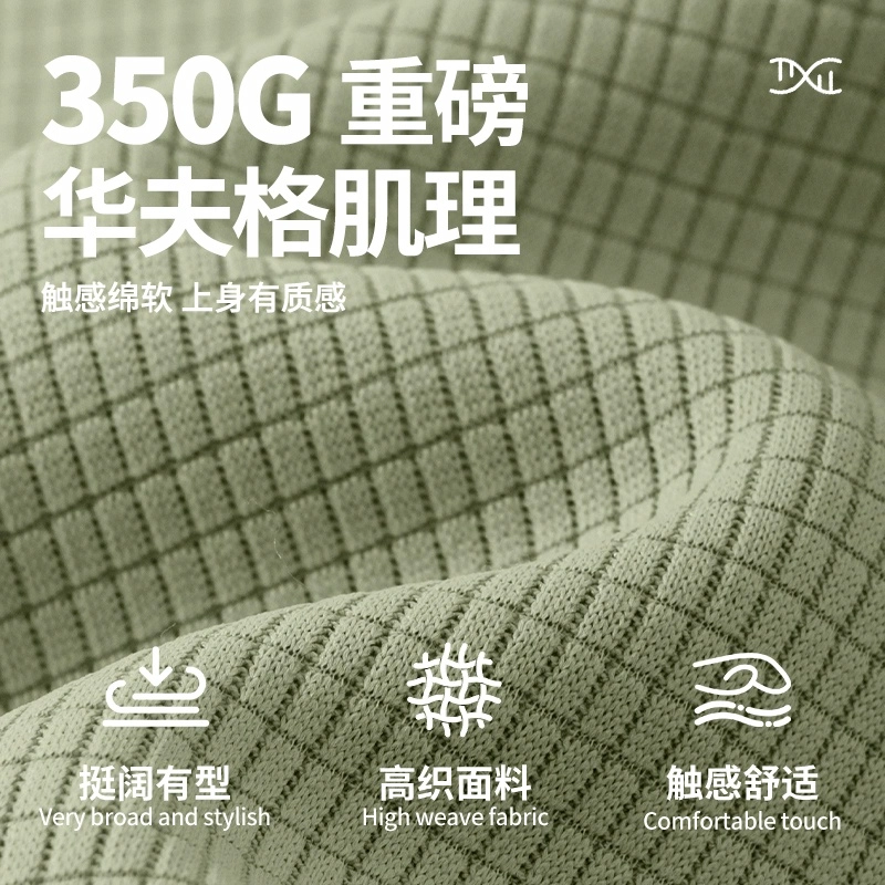 MINISO T