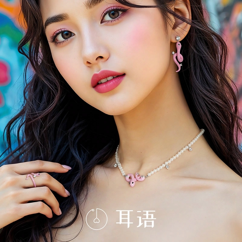 耳语 灵动别致灵蛇 可爱吸睛 合金 项链 女款