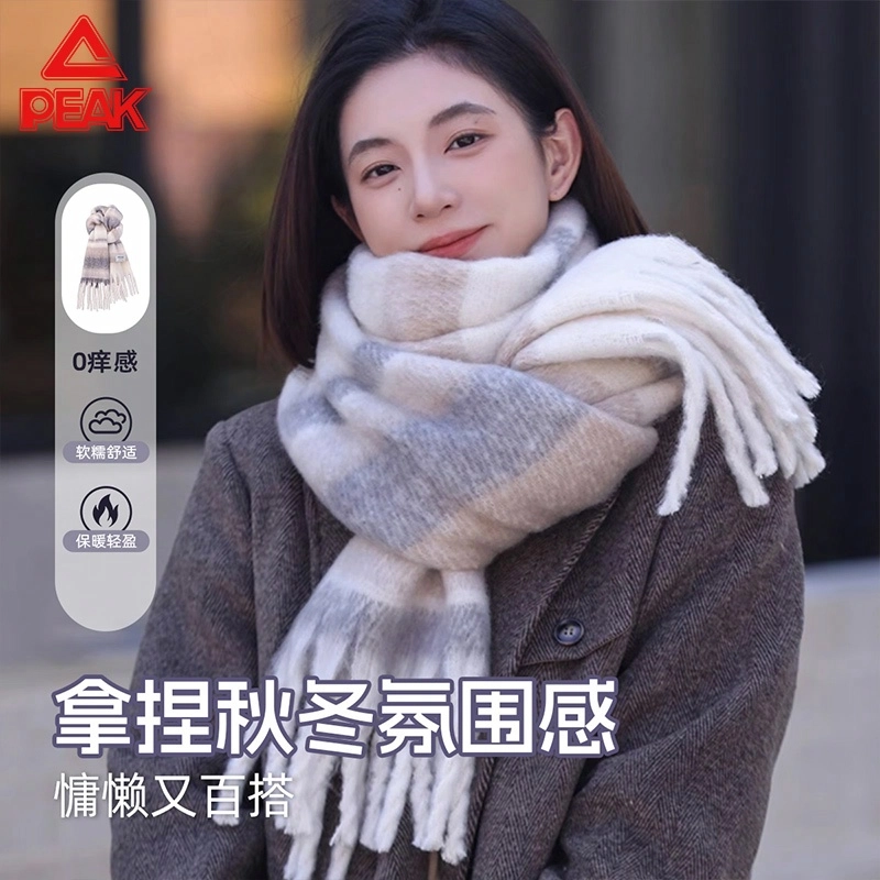 匹克 小香风软乎乎亲肤舒适三件套超大加厚锁温保暖 绒线围巾 男女同款情侣款